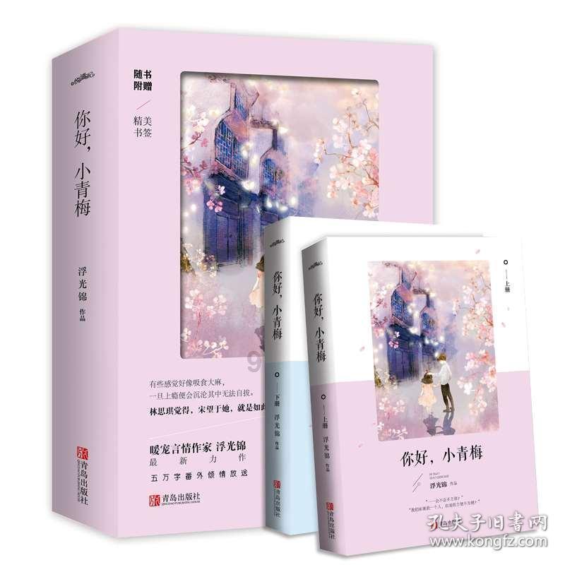 银屑病性关节炎,锻炼方法有什么?- 你的智能问答解答平台