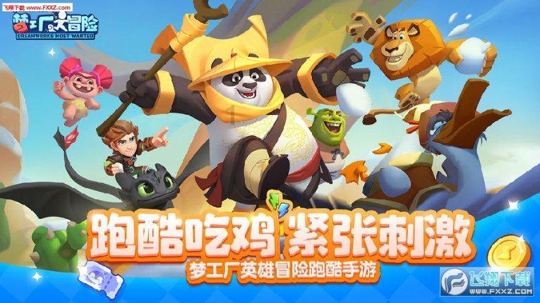 探索问答乐园——天涯女友妈妈问我想不想吃她的蒙氏结节?