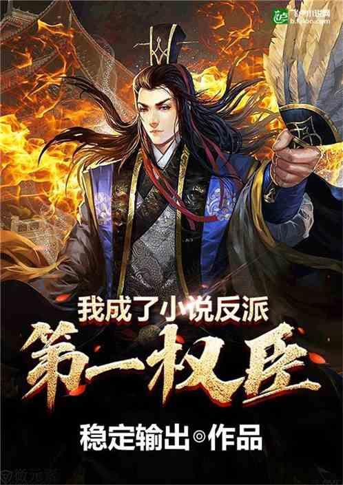 次元喵