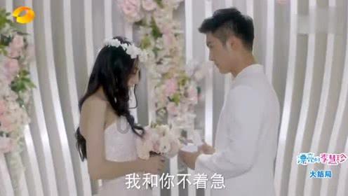 万词王