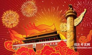爱拼才会赢,对吗?-专业的有问必答平台