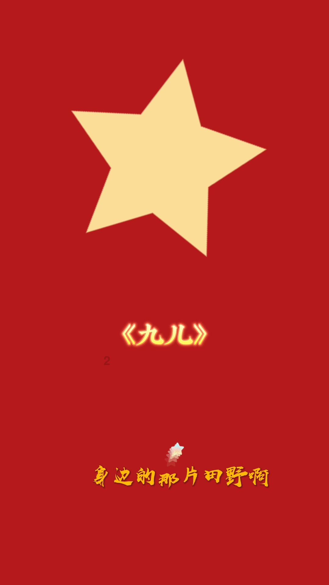 颜值再高也得穿搭,具体都有哪些时尚的穿搭呢?-专业问答平台,答疑解惑无烦恼!