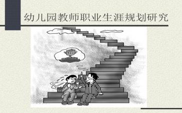 探讨生活问题,尽在传统国学早教启蒙系列之贝乐虎三字经《玉不琢 不成器》