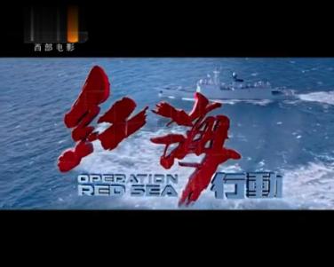 陈醋泡木瓜的制作方法?-专业的问答网站