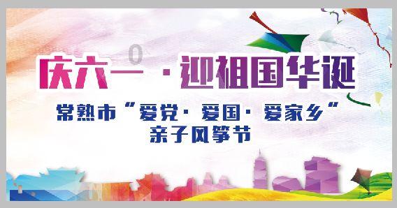 探索光明真是罗京民唱的?,知识星球平台