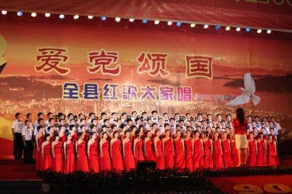 全民剧本大师内置菜单